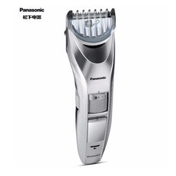 电动理发器哪个品牌的好，电动理发器十大品牌排行榜