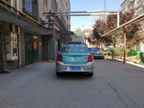 怎样打开邢台123交友信息