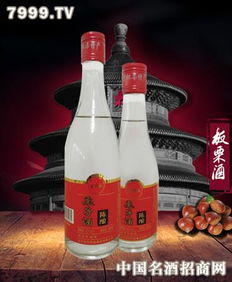 北京白酒排行榜前十名