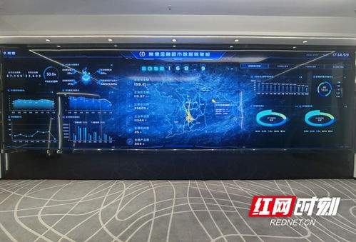 中国金融超市网的介绍