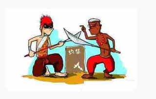 发小是什么意思？