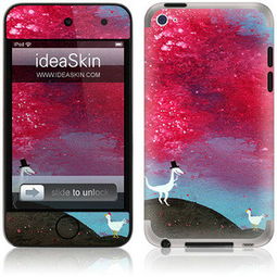 ideaskin如何调整颜色