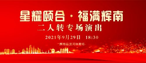 云联惠被关网到现在？还有没有机会重开启盘？