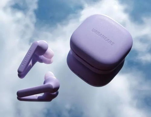 urbanears jakan,urbanears是什么牌子