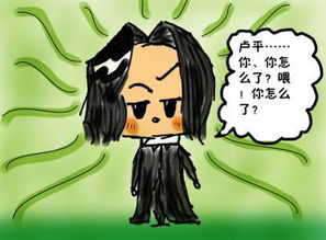 狗血是什么意思