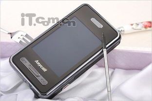 三星双卡双带手机型号