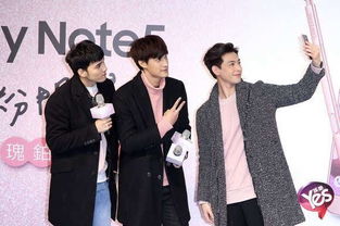 台湾男团spexial成员有哪些