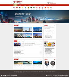 谁能提供几个国外的图片网站？拜托了各位 谢谢
