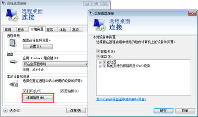 faq内容包括哪些