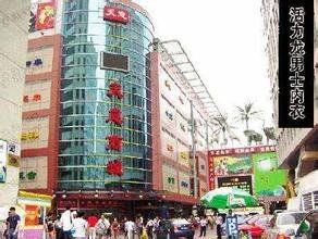 内衣批发市场全国都哪里有比较大型的市场？