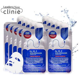 可莱丝面膜价格是多少？贵吗？