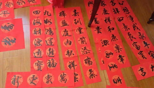 社区春节写春联活动