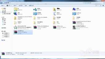 怎么能彻底删除一个文件