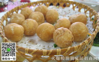 油炸汤圆怎么做不爆