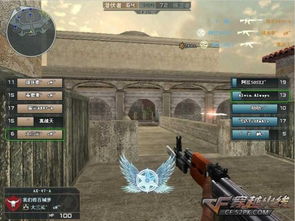 穿越火线击杀图标在哪里设置,穿越火线击杀图标在哪里更换