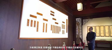 蚓无爪牙之利句式结构