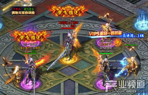 目前各大网络游戏的人气排行？