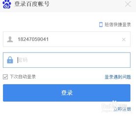 如何在网上赚钱