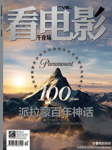 为什么我们所处的时代被誉为“读图时代”?