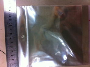 18cm相当于什么物体?