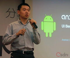 iphone怎么用goolgo