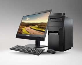 购买联想台式电脑什么配置配置属于好用点的？