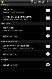 delete与 delete []区别