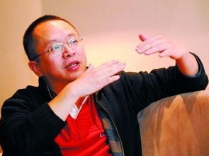 360周鸿伟的简介