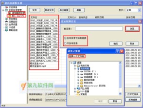 为什么现在暴风影音的电影资源变得这么少了?