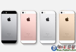 香港苹果官网可信吗？能买东西直接到大陆吗？交多