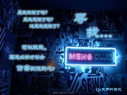 谁有QQ空间素材 谢啦?