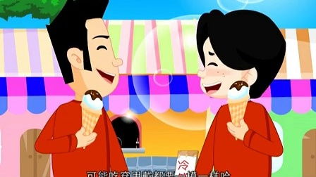 娱乐双响炮的资料