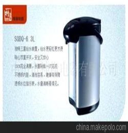 电热开水瓶不出水怎么办,电热开水瓶故障维修图解