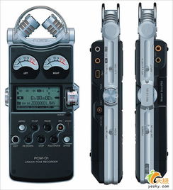 索尼专业录音笔哪个型号最好啊？