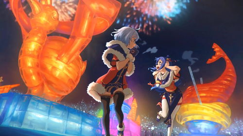 B站拜年祭是在几点啊