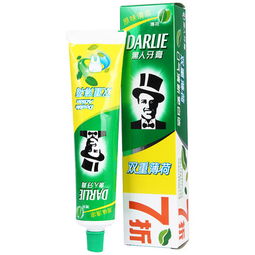 黑人牙膏怎么样?能去除黄牙吗,黑人超白牙膏190克价格