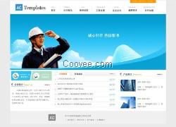 建材网站建设,建材网站建设市场分析