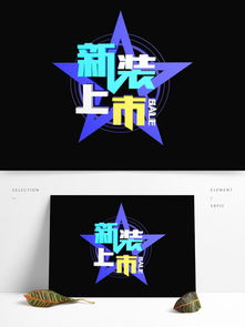 推荐几个好的平面设计素材的网站