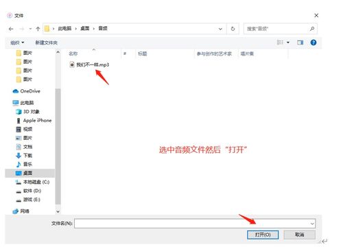 有哪些超好听的手机来电铃声？
