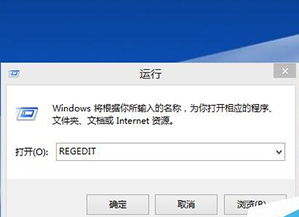 浏览器打开不了网页怎么办