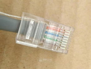 如何快速制作水晶头