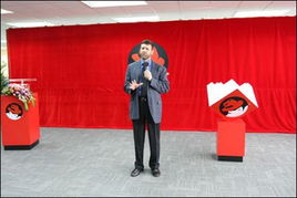 红帽官网,红帽中国待遇怎么样