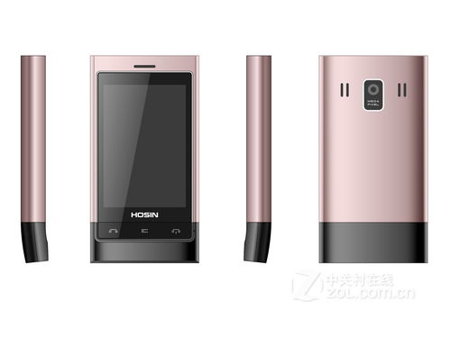 欧新手机怎么样？