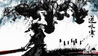 身上戾气太重怎么化解