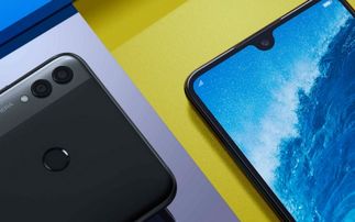 荣耀和华为是一家吗