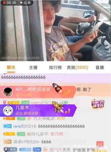 3dm总监为什么叫卢,3dm总监为什么被永封