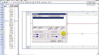 网络资源共享,网络资源有哪些