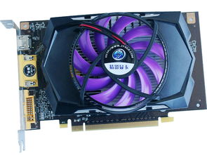 精影显卡怎么样？