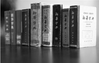 有史以来世界十大最畅销书是哪指十部书?