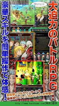 口袋罪寻衅滋事,口袋罪有哪些